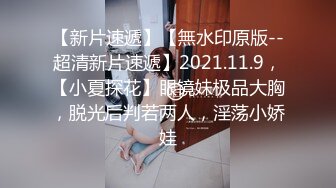 因此人妻就被NTR了 1