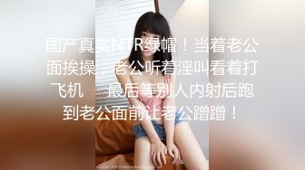 【SOD女子社员】H属性已烙印在体内成为本能!!下班后的家是可以无限放荡的娱乐场 - 璃奈酱