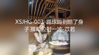 师范学院女厕近距离全景偷拍 红唇美女肉肉的鲍鱼