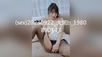 新疆维吾尔族姑娘-户外-巨乳-气质-学姐-大一-孕妇