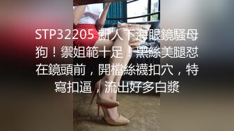 最新国产网红-探花李寻欢下海拍AV❤️校花学妹兼职游戏女主播用身体换取医药费救母亲 -十万网红 美酱