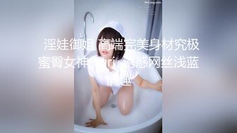 沉迷黑人大屌的爆乳女教师❤️逼痒找黑超大屌交换生做爱 爆操内射粉穴 1080P原版