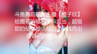 女神泄密，油管坐拥几十万真实粉网红博主【熙百合】私拍第二季，裸体瑜伽、内置跳蛋测试、露点居家活动等特别会玩 (12)