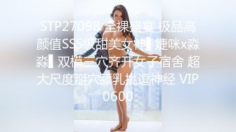 超顶私房❤️反差女模 MinHarin✨ 劲爆身材韩妞巨乳嫩鲍 摄影师各种指挥羞耻摆姿 血脉喷张珍珠