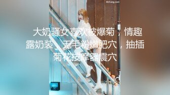 ⭐半糖主播⭐ 眼镜美女⭐欲姐姐⭐合集