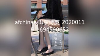 afchinatvBJ塔允_20191115_1694590653