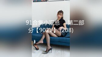 精东影业 JDSY029新婚妻子被主管搞上床-肖云