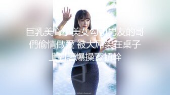 台灣體育系大學生和女友做愛 女友很瘦長的蠻好看