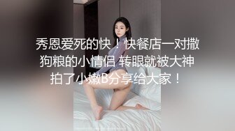 【绿帽淫妻❤️性爱狂】绿奴男友看单男狠操自己的00后嫩女友 淫乱女友喜欢骑乘耸动高潮 完美露脸【MP4/610MB】