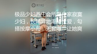 [原創錄制](sex)20240205_极上串刺