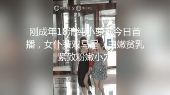 【新速片遞】商场女厕偷拍牛仔短裙小妹⭐逼毛卷卷仔仔细细站起来反复擦逼