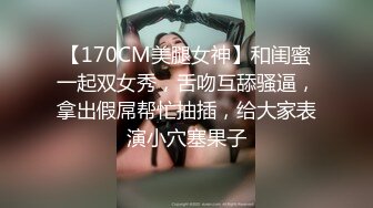 【极品稀缺震撼水中操】水中抽操极品豪乳女神 体验不一样的唯美性爱 水中射满游弋的精液 超清1080P原版无水印