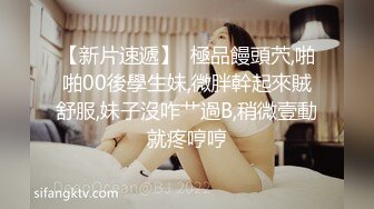 操出白浆，听听小骚货呻吟