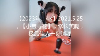 ★☆极品流出☆★12月强烈顶推明星气质满分颜值SS级网红女神【小淘气】私拍，看不出如此反差，制服啪啪3P白虎嫩屄女神秒变母狗 (2)