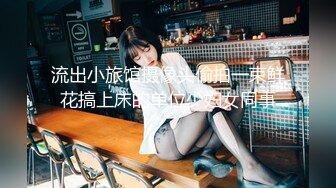 传媒 BLX0012 羞涩女儿和爸爸的不伦之恋-韩棠