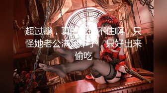 撩乱的罗舞曲ArousedbyGymnopedies2016BD1080P日语中字