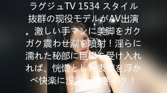 6/22最新 高颜值美女来月事隔着内裤也要被草VIP1196