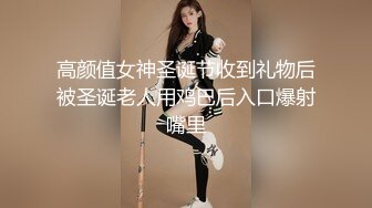 风情御姐 黑丝诱惑【慕小蕾】良家御姐下海搔首弄姿 揉B自慰 诱惑【11v】  (7)