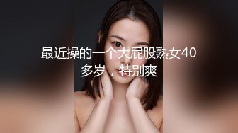  新片速递换妻极品探花三对夫妻酒店淫乱打完牌进房间啪啪轮流草黑丝女