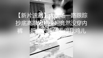 大熊情人被单男搞