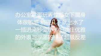 汐汐 性感黑色服饰搭配短裙 凹凸别致妩媚姿态娇柔动人 性感身材一览无遗