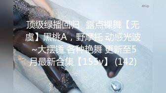 周末大学舍友以为我睡着了 和女朋友在那啪啪啪 被我偷偷的全录了下来 哈哈哈