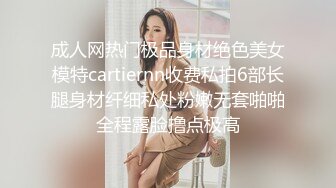 一脸萌甜美外围美女，短裙肉丝极品美腿，隔着内裤摸穴搞得很痒，一手抓柔软奶子，大黑牛震穴暴力猛操1