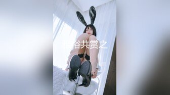  2024-05-30 蜜桃影像PME-266极品女医师的性爱诊疗室