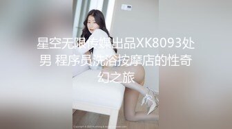 【淫乱KTV】几个00后小妹一桌子啤酒灯红酒绿间沙发性交粉嘟嘟胴体尽情享受中