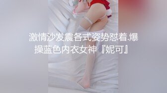 ❤️twitter双穴小恶魔福利姬「点点」私拍视频 高速炮机同时抽插双穴不停流汁真是双重感官享受