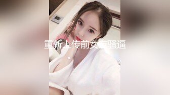 【自整理】Xhamster博主——SeksiBuddha  嘴上说不要 身体狠诚实 三通白人女大学生 【24V】 (4)