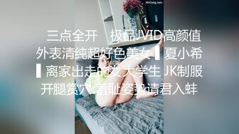 安然與同事一起加班主題 為了完成未做好的報告前去與同事一起加班的故事