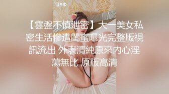 【推油少年】良家小姐姐，相约来开房，手法专业鲍鱼水汪汪，后入啪啪欲仙欲死高潮一波波