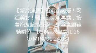 麻豆传媒 MPG026 怒操骚气淫娃侄女 夏禹熙