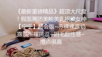 商场女厕全景偷拍几个美女嘘嘘粉嫩的鲍鱼呈上来了 (4)