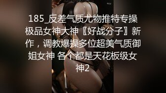 小穴抠的白浆直流 被小哥哥在汗蒸房无套啪啪 内射