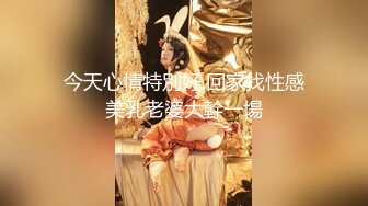 【AI换脸视频】金泰妍[Taeyeon]少女时代 医生对患者的治疗 二