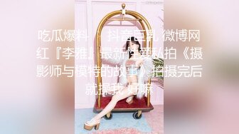 两个眼睛美御姐妹子双飞大战 黑丝巨乳换着玩无套操逼