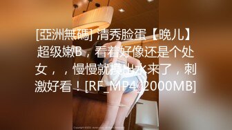 [2DF2]和两宅男玩3p 前后夹击 入珠肉棒摩擦的快感十足 受不了喷水不断 -  [BT种子]