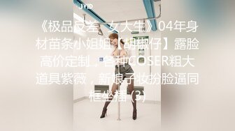 小姨子的口活2