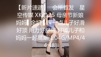 果冻传媒-离婚委托恶毒老公请委托人诱骗老婆出轨结果是-陈若瑶