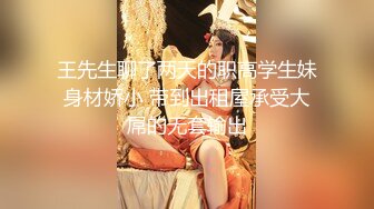 【新片速遞】 ✿乳汁少妇✿ Swag修水工进击火辣居家少妇sexyamanda边肏边挤奶汁 大肥鲍软糯吸精榨汁[1.28G/MP4/23:28]