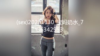 酒店约操外围小姐姐身材超棒御姐C罩杯大白美乳