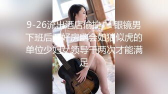 -老婆被猛男SM调教深喉 2