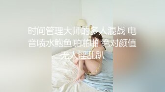 性世界 XSJ-099 奇淫三国 之关羽刮骨疗伤-佳芯