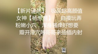 干净漂亮的脸蛋喜欢舔臭屁眼nympho超清1080p合集自制全中文字幕 (8)