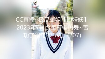 【新片速遞】超大尺度一丝不苟有明星味儿的172CM身高，大长腿模特儿写真实拍现场，粉粉的小穴已有小黑洞，摄影湿咸猪手掰开特写