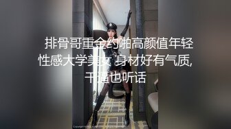 【极品反差婊佳韵??  性爱日记】与馋我身子许久的同事在单位洗手间做爱口爆 胁迫变勾引 文字解说