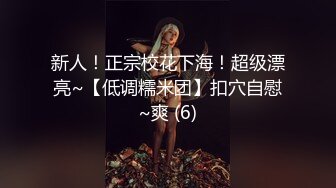 星空无限传媒 XK8171 以粽之名 端午特辑 七旬老汉诱拐花店老板娘入室强奸 桐桐