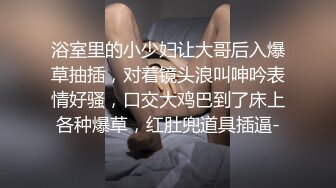 《精品反差高材生》露脸才是王道！极品翘臀留学生Alison私拍~握着大肉棍爱不释手被白人男友抓着头发被各种输出视频 (10)